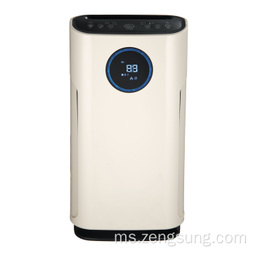 Humidifier Pembersih Udara Sterilizer Rumah Tangga